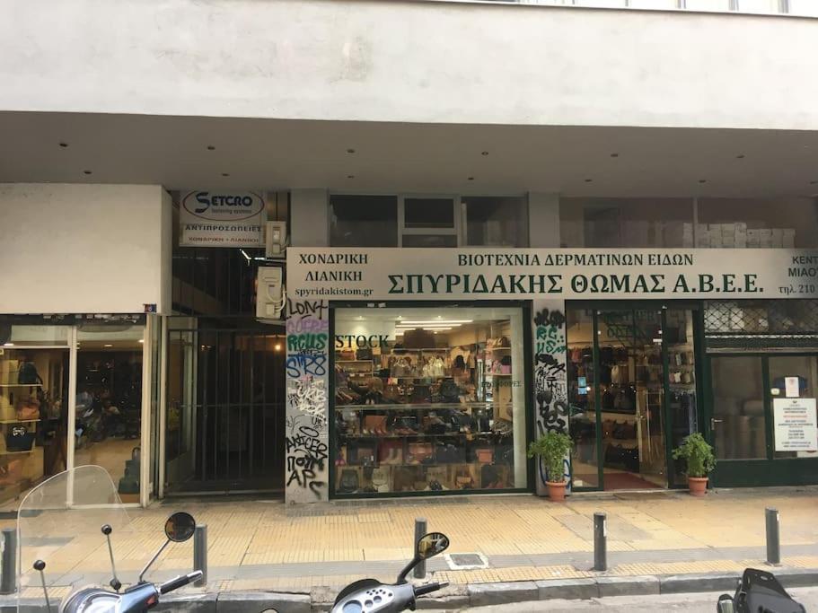 Miaouli8 Apartment Athens Ngoại thất bức ảnh